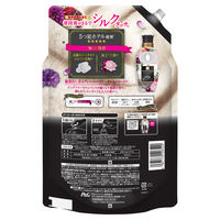 【在庫一掃セール】【旧品】レノアハピネス 夢ふわタッチ ヴェルベットブロッサム＆フローラル 詰め替え 超ウルトラジャンボ 1880mL 1個 柔軟剤 P&G