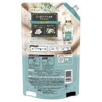 【旧品】レノアハピネス 夢ふわタッチ上品で心地よいホワイトティーの香り 詰め替え 超特大 1400ml 1個 柔軟剤 P＆G