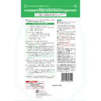 日清 達人厨房 強力小麦粉 1kg 1個 日清製粉ウェルナ