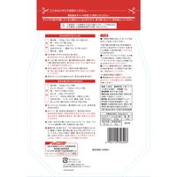 日清 達人厨房 薄力小麦粉 1kg 1個 日清製粉ウェルナ