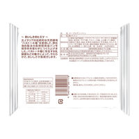 KOUBO メープルデニッシュ 1個 パネックス ロングライフパン