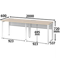 オカムラ ジャスタス片面フリーアドレスデスク 引出無 幅2000×奥行600×高さ720mm ネオホワイト／ナチュラルオーク 1台2梱包  オリジナル