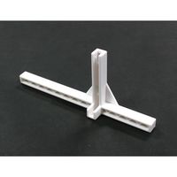 エコー金属 ワイヤーネット用スタンド2P 0659-295 1セット