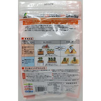 太田油脂 土が元気になる効き目長持ち肥料 JAN:4962311190183 1kg×20袋（1ケース）（直送品）