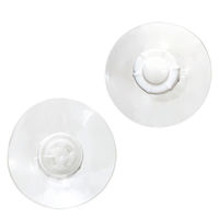 ボルクスジャパン コーラルフラグ交換用キスゴム 269832 1個（直送品）