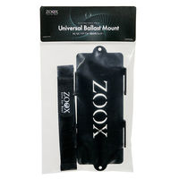 ZOOX ユニバーサル バラストマウント 294284 1個（直送品）