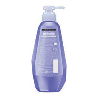 Segreta（セグレタ） シャンプー うねる髪もまとまる 本体 430ml 花王