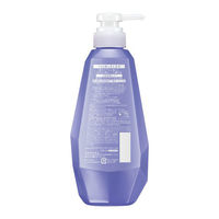 Segreta（セグレタ） コンディショナー うねる髪もまとまる 本体 430ml 花王