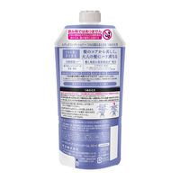 Segreta（セグレタ） コンディショナー うねる髪もまとまる 詰め替え 340ml 花王