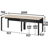オカムラ ジャスタス片面フリーアドレスデスク 引出付 幅2000×奥行700×高さ720mm ブラック／ナチュラルオーク 1台4梱包  オリジナル