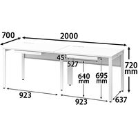 オカムラ ジャスタス片面フリーアドレスデスク 引出付 幅2000×奥行700×高さ720mm ネオホワイト／ホワイト 1台4梱包  オリジナル