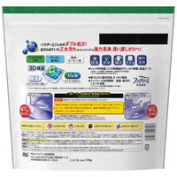 【旧品】大容量 ジョイ W除菌 ジェルタブ 食洗機用洗剤 100個 1550g 1個 P＆G