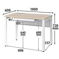 オカムラ ジャスタスデスク 平机 引出付 幅1000×奥行600×高さ720mm ネオホワイト／ナチュラルオーク 1台2梱包  オリジナル