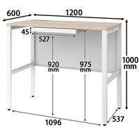 (組立設置込)オカムラ ジャスタスハイタイプデスク 引出付 幅1200×奥行600×高さ1000mm ネオホワイト/ナチュラルオーク 1台2梱包  オリジナル