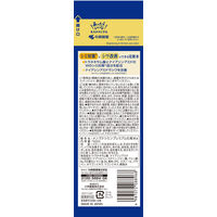 メンズケシミン プレミアム 化粧水 160ml 小林製薬