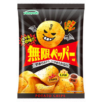 ポテトチップス無限ペッパー味 12袋 山芳製菓 スナック菓子 北海道産 新じゃが