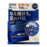 ニベアメン アクティブエイジ マルチケアクリーム 85g 花王