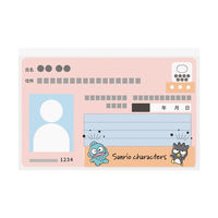 エムプラン マイナンバーカード クリアケース 6枚入 ハンギョドン&バッドバツマル 001670-55 1セット(1パック×5)