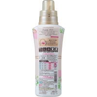 【旧品】ソフランアロマリッチ ダイアナ 本体 520ml 1個 柔軟剤 ライオン