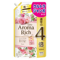 【旧品】ソフラン アロマリッチ 柔軟剤 ダイアナ 詰め替え ウルトラジャンボ 1600mL 1セット （3個） ライオン