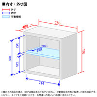 オカムラ ジャスタス収納 両開き（シリンダー錠） 2段 連結用（上置き） 幅750×奥行400×高さ750mm ブラック 1台  オリジナル