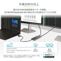 Startech.com USB-C USB-A 2xHDMI変換アダプター 100W 109B-USBC-HDMI 1個