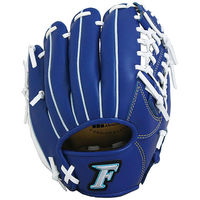 サクライ貿易 野球 ソフトボール グラブ 少年低学年用 ブルー FG1222 1セット(1個入)