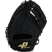 Promark（プロマーク） 野球 ソフトボール マスク プロテクター 一般用 軟式ファーストミット PFM7791 1セット(1個入)（直送品）