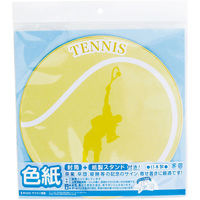 Promark（プロマーク） テニス 色紙スタンドセット SK005 1セット(1個入×10)（直送品）