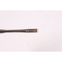 カンダ 抗菌スリム万能トング 24cm 4513454105673 1個（直送品）