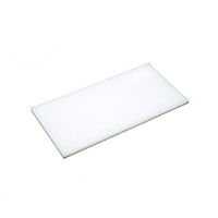 カンダ アルファPCまな板 250x150x15 4562205460257 1個（直送品）