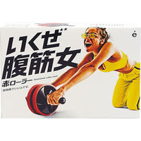 サクライ貿易 トレーニング器具 いくぜ腹筋女 赤ローラー 54129 1セット(1個入)