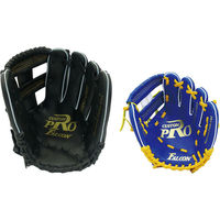 【アウトレット】サクライ貿易 野球 ソフトボール グラブ 親子グラブセット FG20S 1セット(1個入)