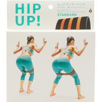 SAKURAI（サクライ） トレーニング器具 ヒップアップバンド ブラック×オレンジ 54156 1セット(1個入)（直送品）