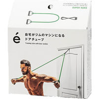 SAKURAI（サクライ） トレーニング器具 ドアチューブ スーパーハード 54172 1セット(1個入)（直送品）