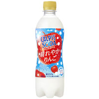 アサヒ飲料 カルピスソーダ 晴れやかりんご 500ml 1箱（24本入）
