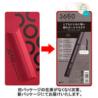 3650（san roku go zero） マスカラ WPブラック D-Neeコスメティック