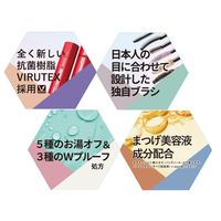 3650（san roku go zero） マスカラ コッパー D-Neeコスメティック