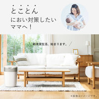 ポイテック共用スペアカセット W防臭 1セット（3個パック）コンビ