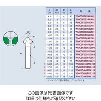WM3枚刃 カウンターシンク 90°20.5mmxL63 Hssー5Co 【WMC5C205S10L63】 WMC5C205S10L63（直送品）