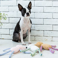 ながい うさみ 1個 犬用 おもちゃ アルクロース