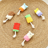 3色レモンアイスバー 1個 犬用 おもちゃ アルクロース