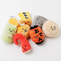 ねむねむこんにゃく 1個 犬用 おもちゃ アルクロース