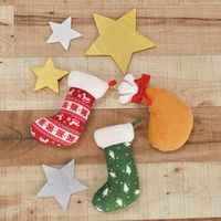 マミーのくつした 1個 犬用 おもちゃ アルクロース