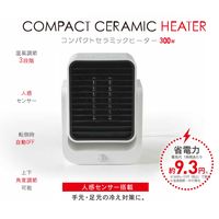 TOPLAND コンパクトセラミックヒーター 300W ホワイト SC-CH33 WT 1台