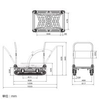矢崎化工 運搬台車アクロス クローラータイプ ダブルハンドル SCー9060AX DHA OR 1台（直送品）