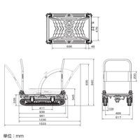 矢崎化工 運搬台車アクロス クローラータイプ ダブルハンドル フットスタンド付き SCー9060AX DHA FT SKH 1台（直送品）