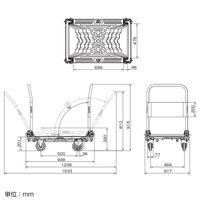 矢崎化工 運搬台車アクロス 静音キャスタータイプ ダブルハンドル SCー9060CA DHA OR 1台（直送品）