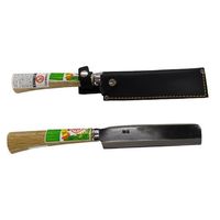 エスコ 322mm/160mm なた EA650BC-53A 1セット(2丁)（直送品）