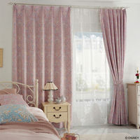 スミノエ プリンセス カーテン ディズニー クラッシックビューティー 2700×1350mm ピンク １セット(2枚入)（直送品）